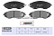 Торм. колодки дисковые передн. Chevrolet Lacetti 05-; Daewoo Nubira 00- / Gentra 13- (M2623234) MARSHALL
