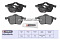 Торм. колодки дисковые передн. Audi A4 (B5-B7) 95- / A6 (C4-C6) 95-; VW Passat (B5, B6) 96- (M2620676) MARSHALL