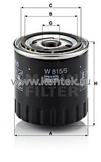 масляный фильтр MANN-FILTER W815/5 MANN-FILTER  - фото, характеристики, описание.