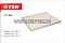 Фильтр салона TSN 9.7.864