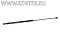 Газовый упор багажника Lada Vesta Sw Cross (MGS6843) MARSHALL