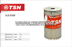 Фильтр топливный(элемент фильтрующий) TSN 9.8.0164 TSN  - фото, характеристики, описание.