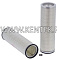 воздушный фильтр HIFI SA16138