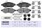 Торм. колодки дисковые передн. Citroen Jumper II 06-; Fiat Ducato III 06-; Peugeot Boxer II 06- (M2624468) MARSHALL