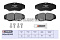 Торм. колодки дисковые передн. Nissan Primastar 01-; Opel Vivaro A 01-; Renault Trafic II 01- (M2623099) MARSHALL