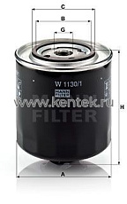 масляный фильтр MANN-FILTER W1130/1 MANN-FILTER  - фото, характеристики, описание.