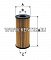 фильтрующий элемент масляного фильтра ECO (с пластиковыми крышками) FILTRON OE666/2