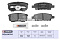 Торм. колодки дисковые задн. Mitsubishi Lancer IX, X 03- / Outlander I 02-; Chrysler Sebring III 06- (M2624014) MARSHALL
