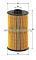 топливный фильтр MANN-FILTER PU10026X