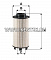фильтрующий элемент топливного фильтра ECO (с пластиковыми крышками) FILTRON PE935/2