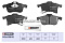Торм. колодки дисковые передн. Opel Astra H 04- / Corsa C, D, E 03- / Meriva A, B 03- / Zafira B 05- (M2623832) MARSHALL
