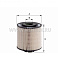 Фильтр топливный HENGST E52KPD36
