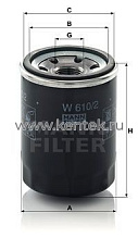 масляный фильтр MANN-FILTER W610/2 MANN-FILTER  - фото, характеристики, описание.