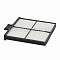 Воздушный фильтр-элемент SF-FILTER SKL46298