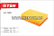 Фильтр воздушный TSN 9.1.1252