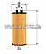 фильтрующий элемент масляного фильтра ECO (с пластиковыми крышками) FILTRON OE672/6