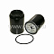 Фильтр топливный TURN FILTER S-5035M