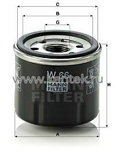 масляный фильтр MANN-FILTER W66 MANN-FILTER  - фото, характеристики, описание.