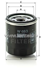 масляный фильтр MANN-FILTER W68/3 MANN-FILTER  - фото, характеристики, описание.