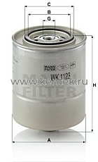 топливный фильтр MANN-FILTER WK1123 MANN-FILTER  - фото, характеристики, описание.