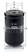 гидравлический фильтр высокого давления MANN-FILTER WH945/1 MANN-FILTER  - фото, характеристики, описание.