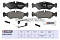 Торм. колодки дисковые задн. MB Sprinter I 95-; VW LT II 96- (M2621621) MARSHALL