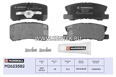 Торм. колодки дисковые задн.  Mitsubishi ASX 10- / Outlander II 06- / Pajero II-IV 90- (M2623582) MARSHALL MARSHALL  - фото, характеристики, описание.
