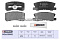Торм. колодки дисковые задн.  Mitsubishi ASX 10- / Outlander II 06- / Pajero II-IV 90- (M2623582) MARSHALL
