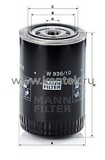 масляный фильтр MANN-FILTER W936/10 MANN-FILTER  - фото, характеристики, описание.