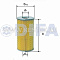 ФИЛЬТРУЮЩИЙ ЭЛЕМЕНТ ОЧИСТКИ МАСЛА DIFA DIFA5307M
