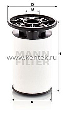 топливный фильтр MANN-FILTER PU7014z MANN-FILTER  - фото, характеристики, описание.
