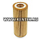  PARKER-RACOR PFL5621
