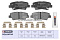 Торм. колодки дисковые задн. Hyundai Solaris I 10- / Tucson I 04-; Kia Rio III 11- / Optima III, IV 12- (M2624934) MARSHALL