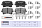 Торм. колодки дисковые задн. Audi A6 (C6) 05- / Q3 (8U) 11-; VW Passat (B6, B7) 05- / Tiguan I 07- (M2624483) MARSHALL