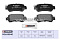 Торм. колодки дисковые задн. Mazda CX-3 15- / CX-5 I 11- (M2625540) MARSHALL