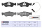 Торм. колодки дисковые задн. MB Sprinter I 95- / Sprinter Classic 13-; VW LT II 96- (M2621592) MARSHALL