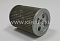 топливный элемент KENTEK FK28713