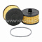 SF-FILTER SO97057