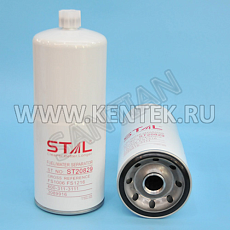 Фильтр топл. ST20829 STAL STAL  - фото, характеристики, описание.