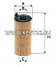 фильтрующий элемент масляного фильтра ECO (с пластиковыми крышками) FILTRON OE672/7A