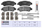 Торм. колодки дисковые задн. Citroen Jumper II 06-; Fiat Ducato III 06-; Peugeot Boxer II 06- (M2624465) MARSHALL