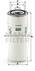 масляный фильтр MANN-FILTER W962/8 MANN-FILTER  - фото, характеристики, описание.