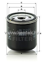 масляный фильтр MANN-FILTER W712/21 MANN-FILTER  - фото, характеристики, описание.
