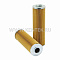 гидравлический фильтр SF-FILTER HY9603