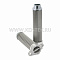 гидравлический фильтр SF-FILTER HY90481