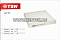 Фильтр салона TSN 9.7.71