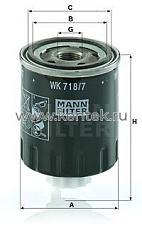 топливный фильтр MANN-FILTER WK718/7 MANN-FILTER  - фото, характеристики, описание.