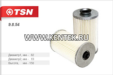 Фильтр топливный(элемент фильтрующий) TSN 9.8.54 TSN  - фото, характеристики, описание.