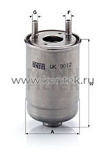 топливный фильтр MANN-FILTER WK9012X MANN-FILTER  - фото, характеристики, описание.