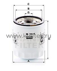 масляный фильтр MANN-FILTER W7015 MANN-FILTER  - фото, характеристики, описание.